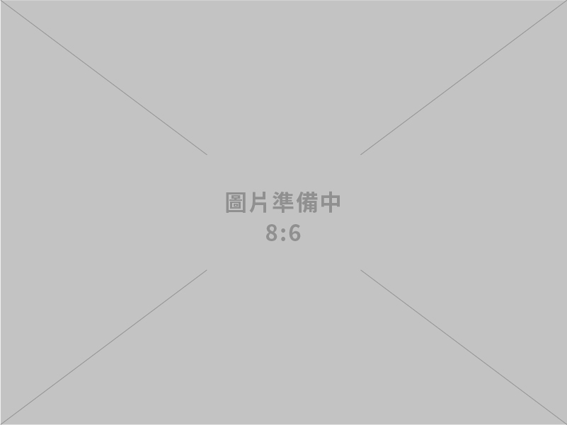 鴻勝水電工程股份有限公司